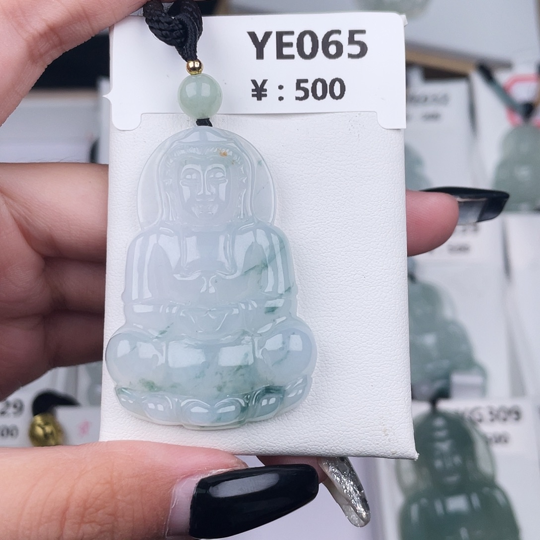 翡翠未镶嵌颈饰YE065