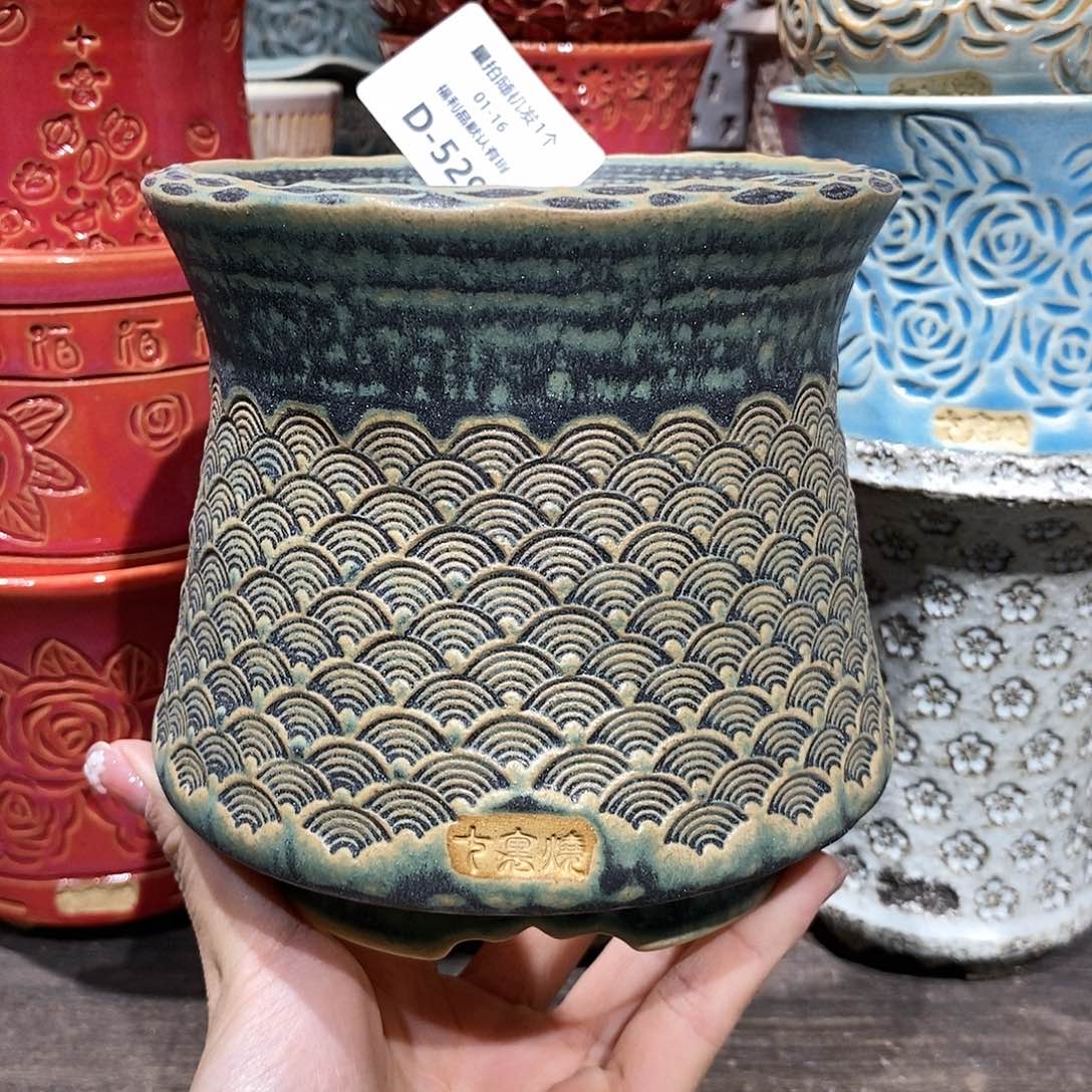 七里烧花盆1-16-529口径10