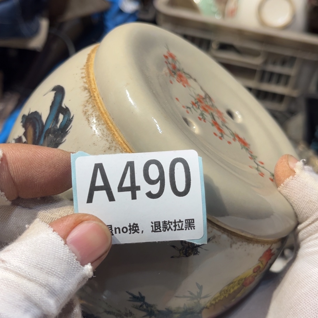 环***界陶瓷直播链接火爆热卖热卖