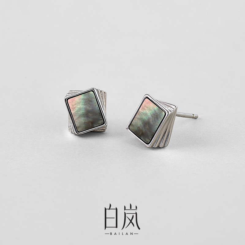 白岚黑贝耳钉女2025年新款925银母贝小众轻奢设计感耳饰ED3823