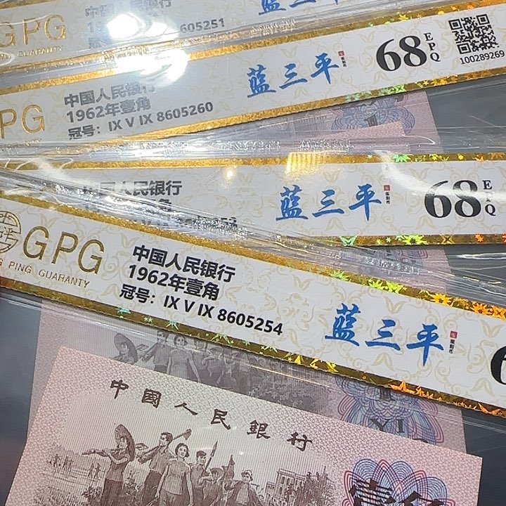 73000000000000000000