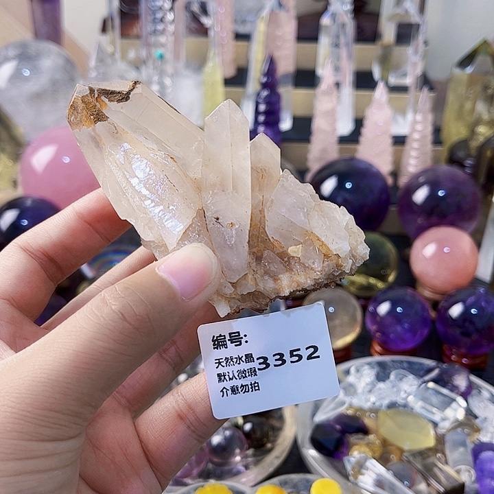 未镶嵌颈饰水晶晶簇