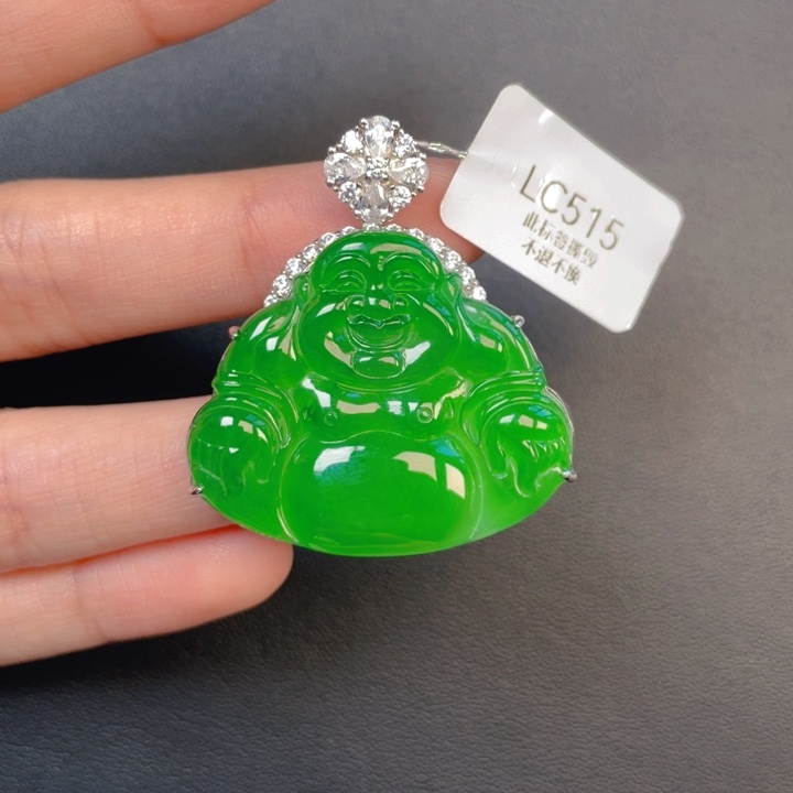 翡翠银S925镶嵌吊坠(不含链)