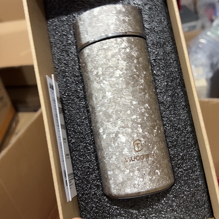 微悦纯钛保温杯220220星空银9007-2