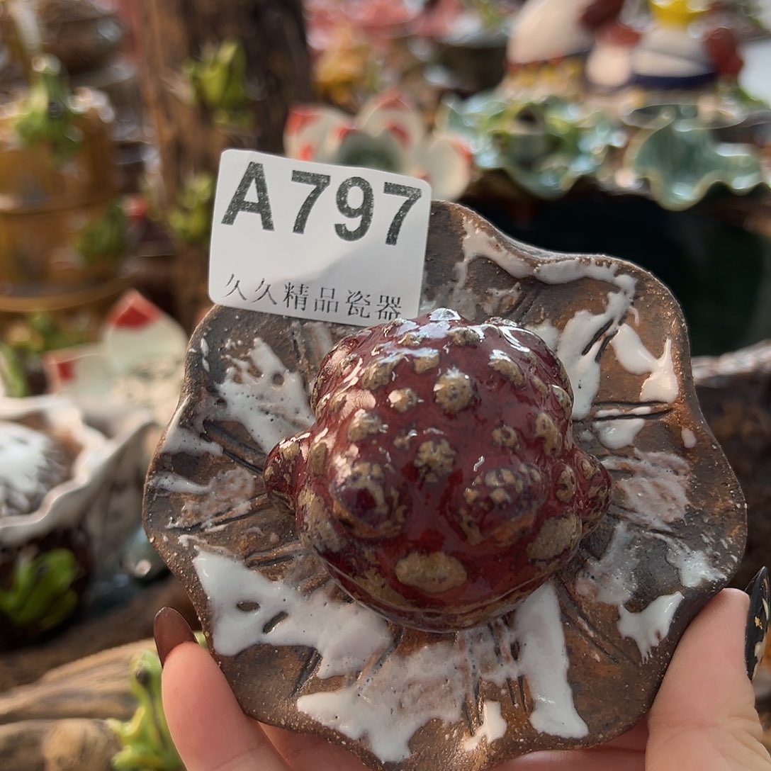 闪购精品系列瓷器