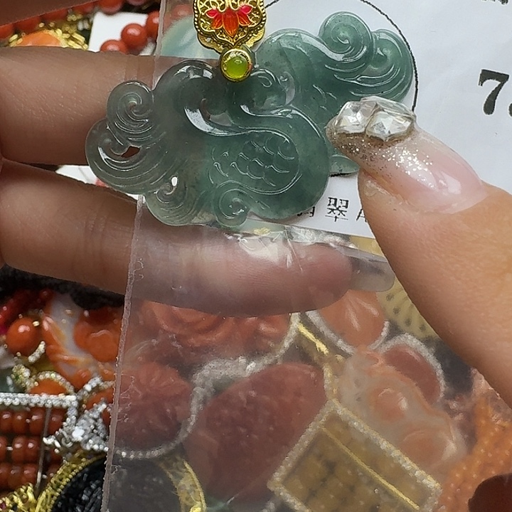 翡翠未镶嵌项链翡翠