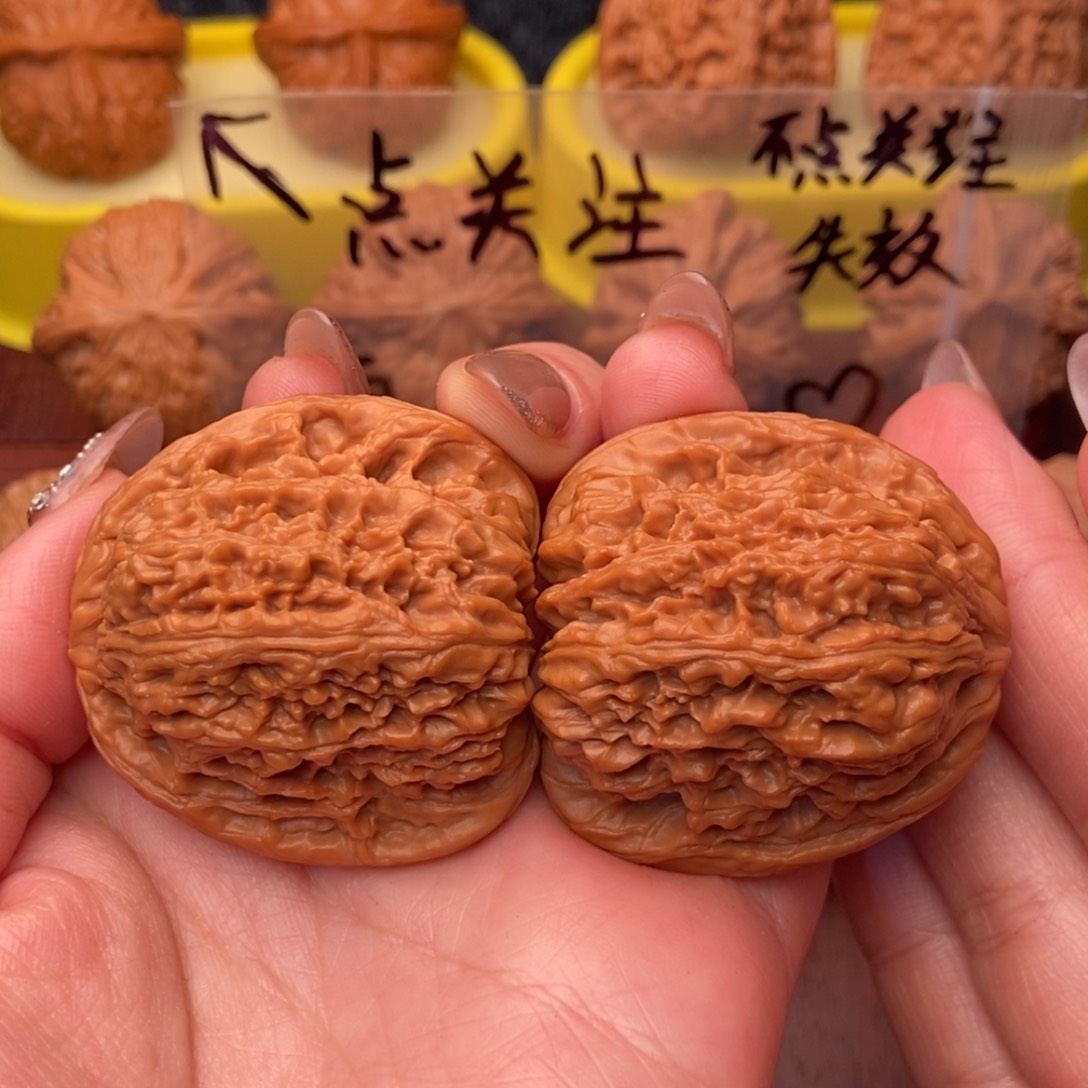 把件文玩核桃42红皮 南疆石