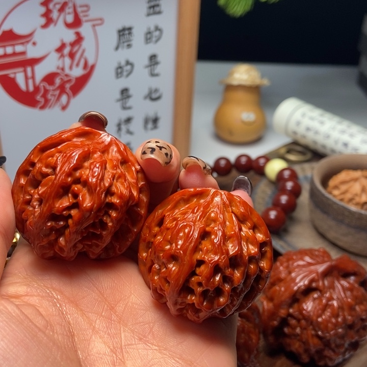 邓***超文玩核桃吊坠苹果园苹果园苹果园