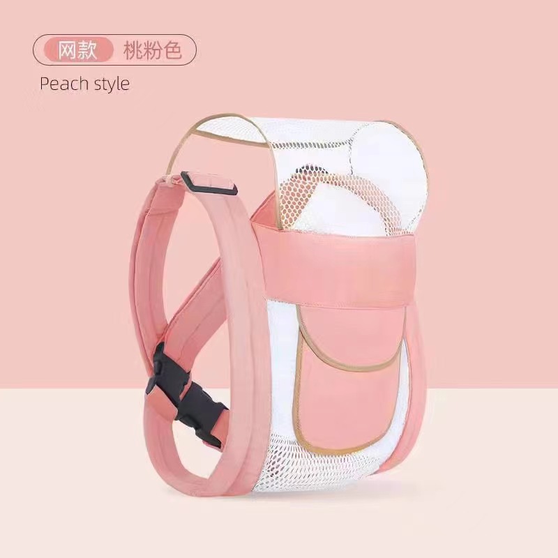 婴儿背带前后背两用背娃神器宝宝外出简易多功能一件代发厂家直销