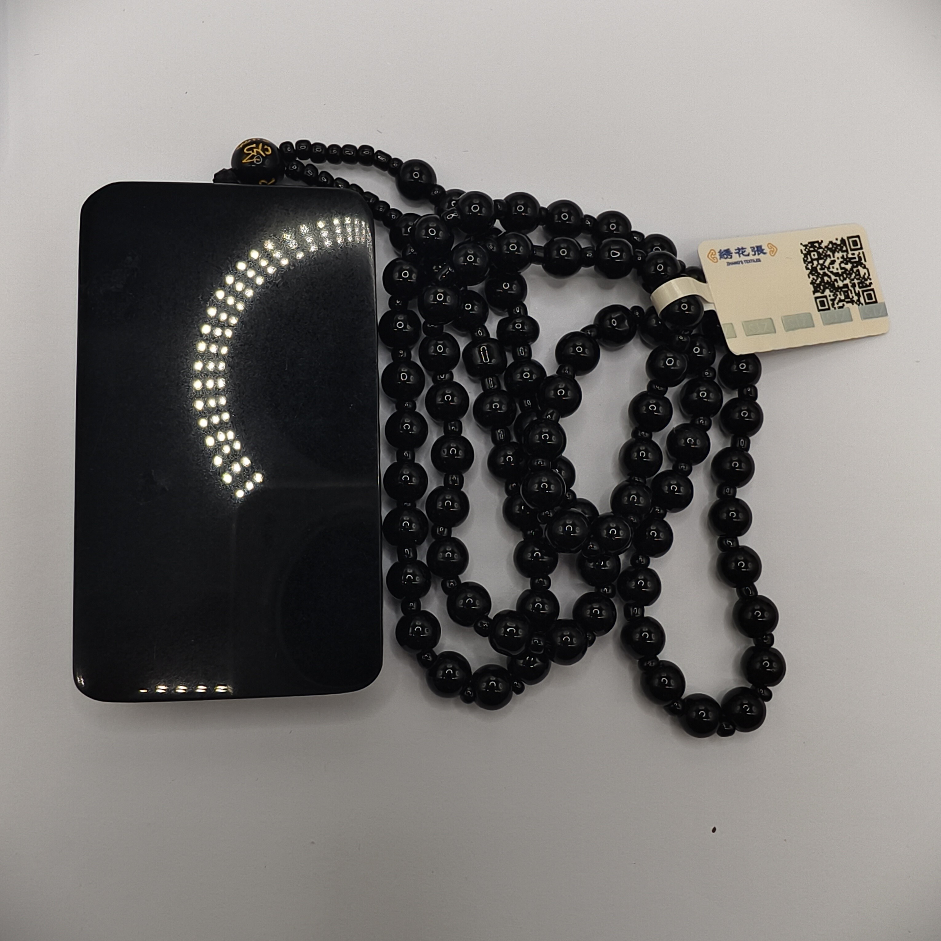 和田玉-M25HF008819