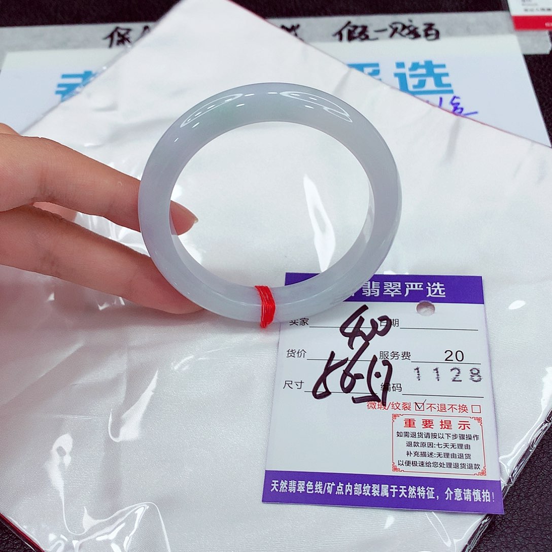 翡翠未镶嵌手镯56