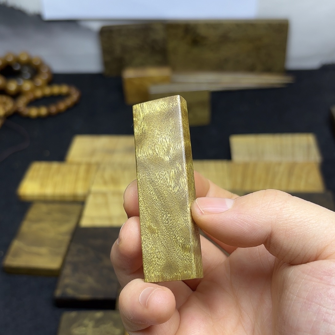 金***鑫金丝楠一物一拍链接