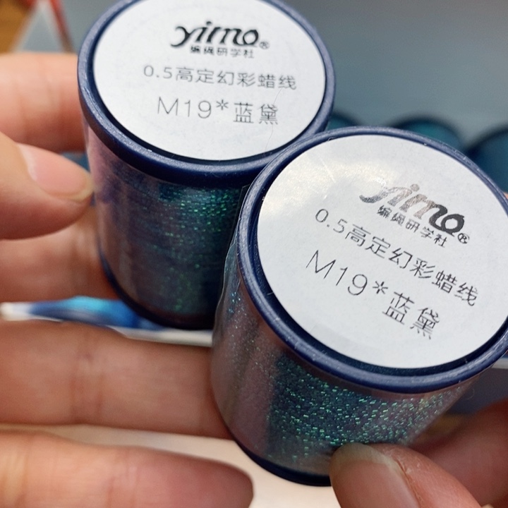 一墨手作编绳配件