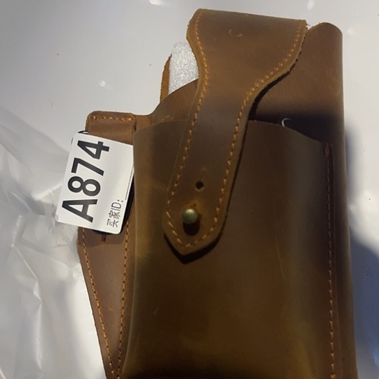 牛皮（革）头层牛皮874