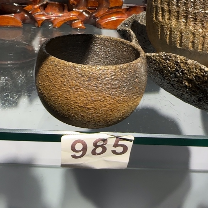 M*S非遗手工精品主人杯