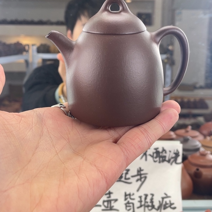 紫砂茶壶170cc底槽清茶壶