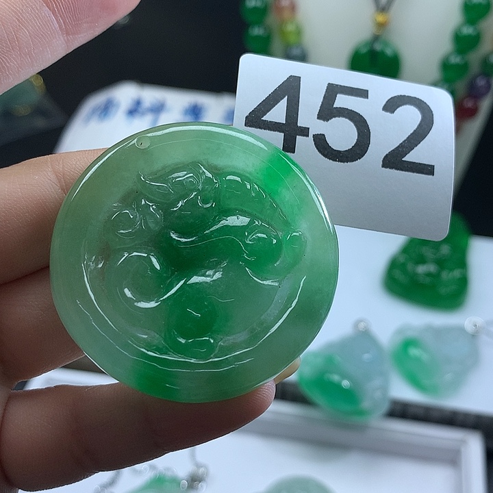 翡翠未镶嵌吊坠(赠链)