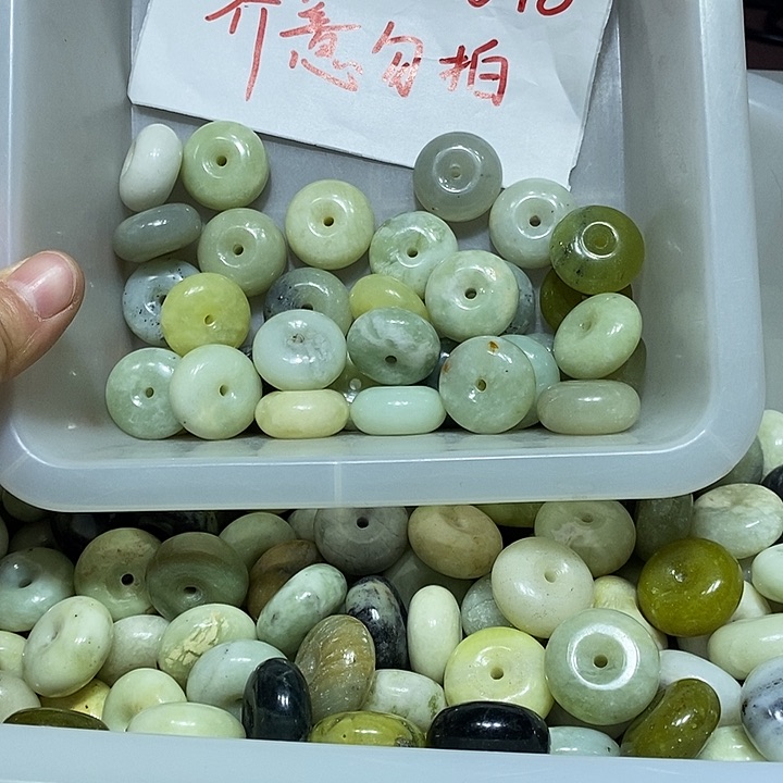 未镶嵌蛇纹石玉车挂134