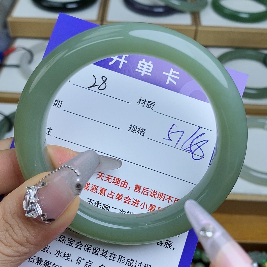 和田玉手镯未镶嵌QD