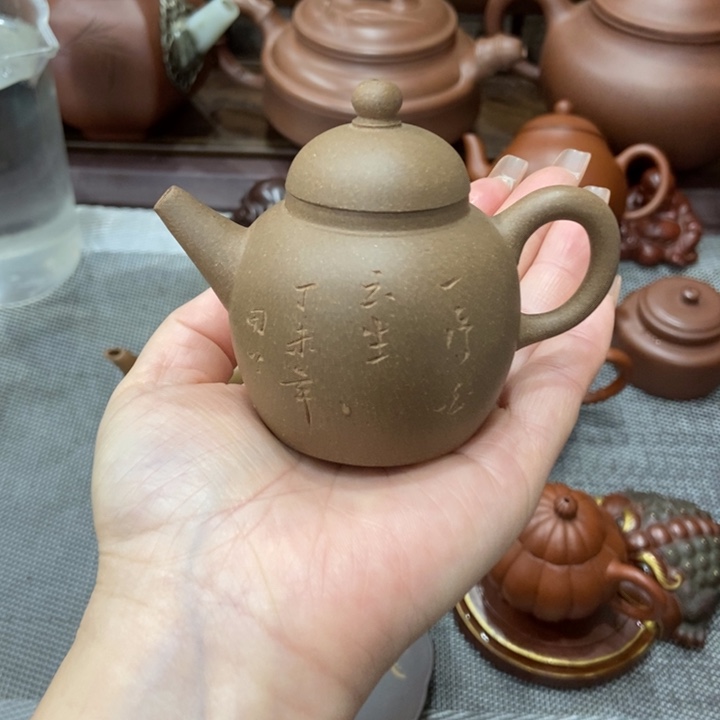 茶宠紫砂宜兴紫砂