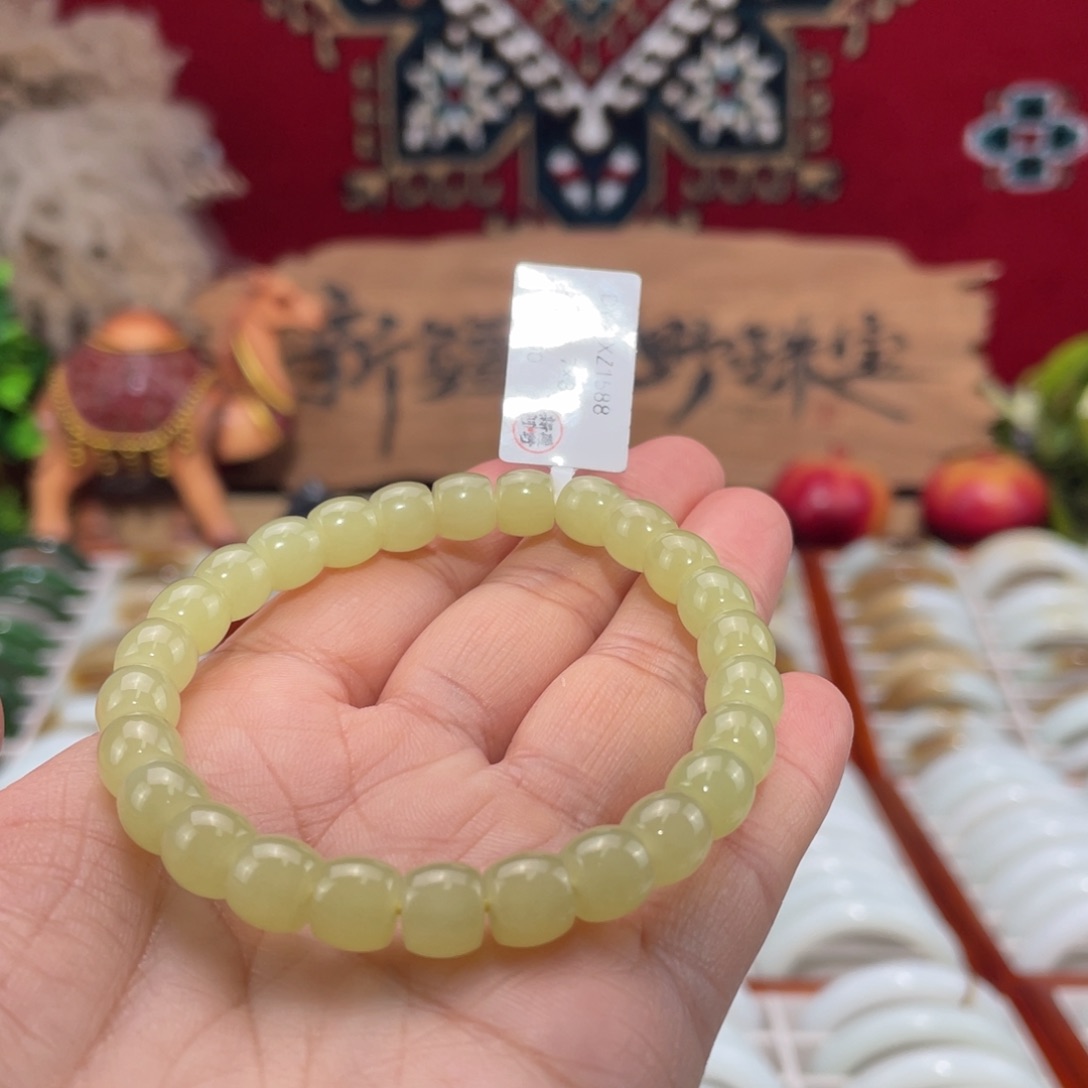 未镶嵌手链和田玉（黄玉）天然新疆若羌黄口直切