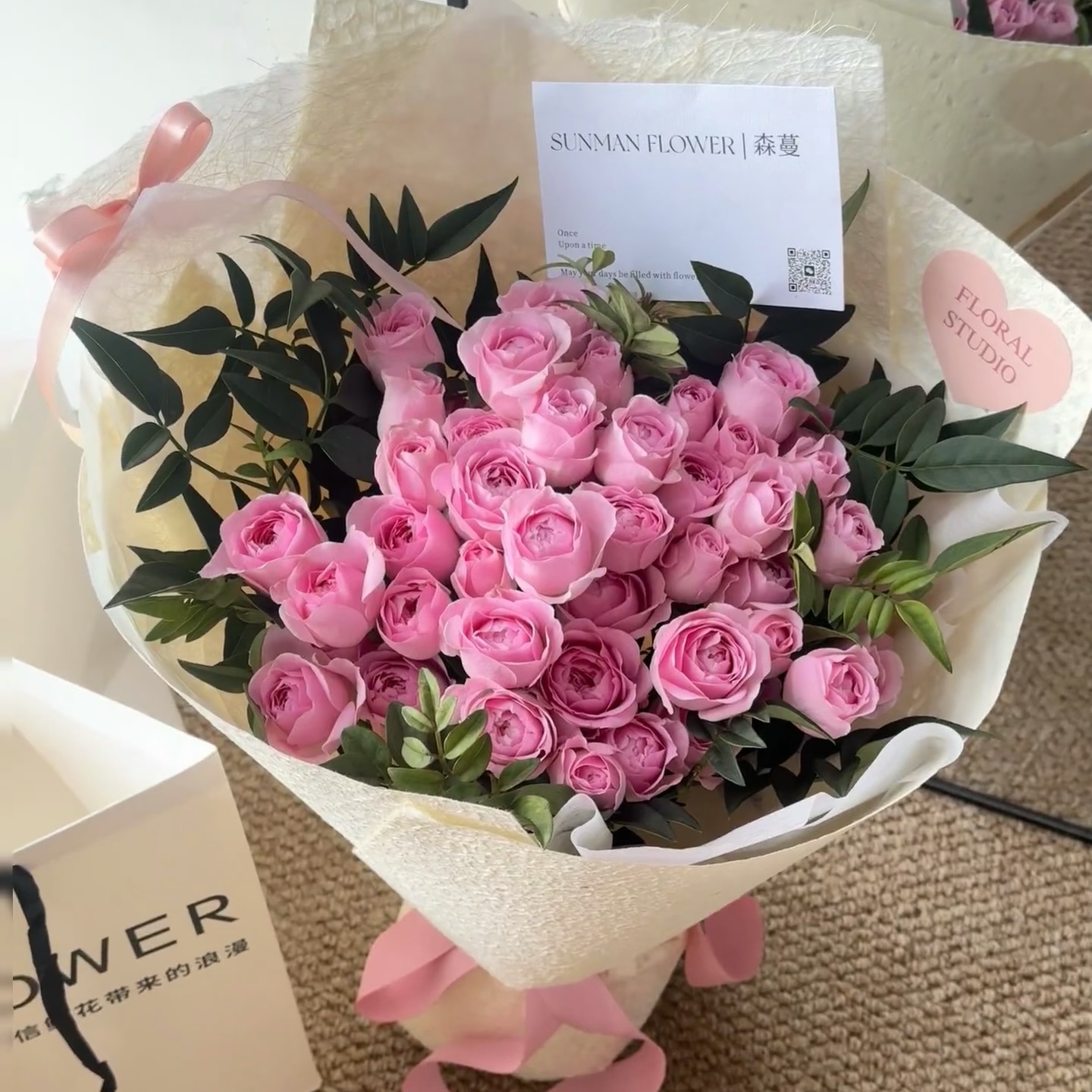 暗恋粉色多头玫瑰鲜花家庭插花1单中通包邮