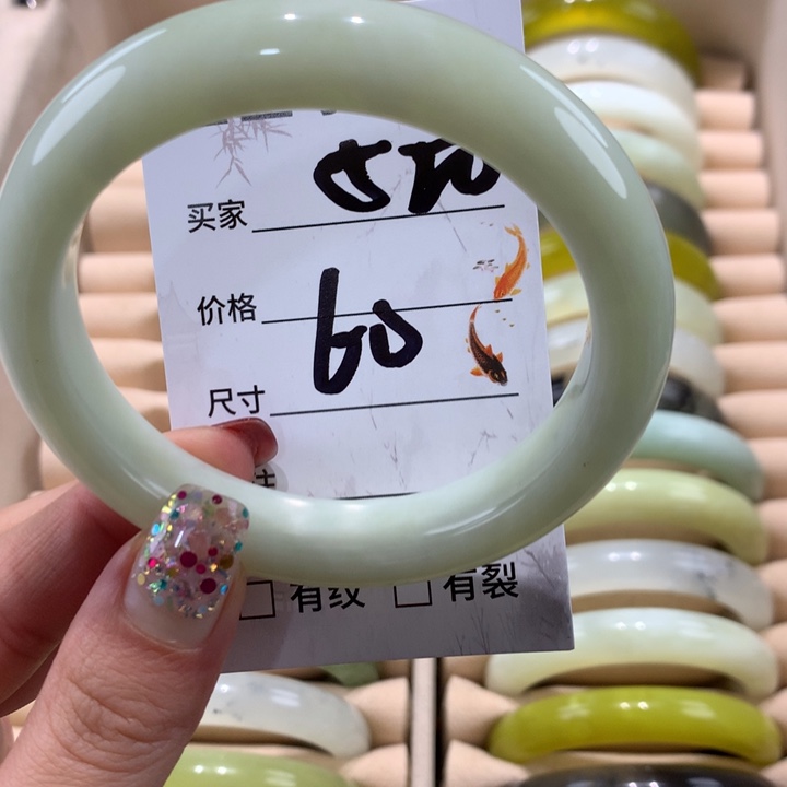 蛇纹石玉手镯未镶嵌