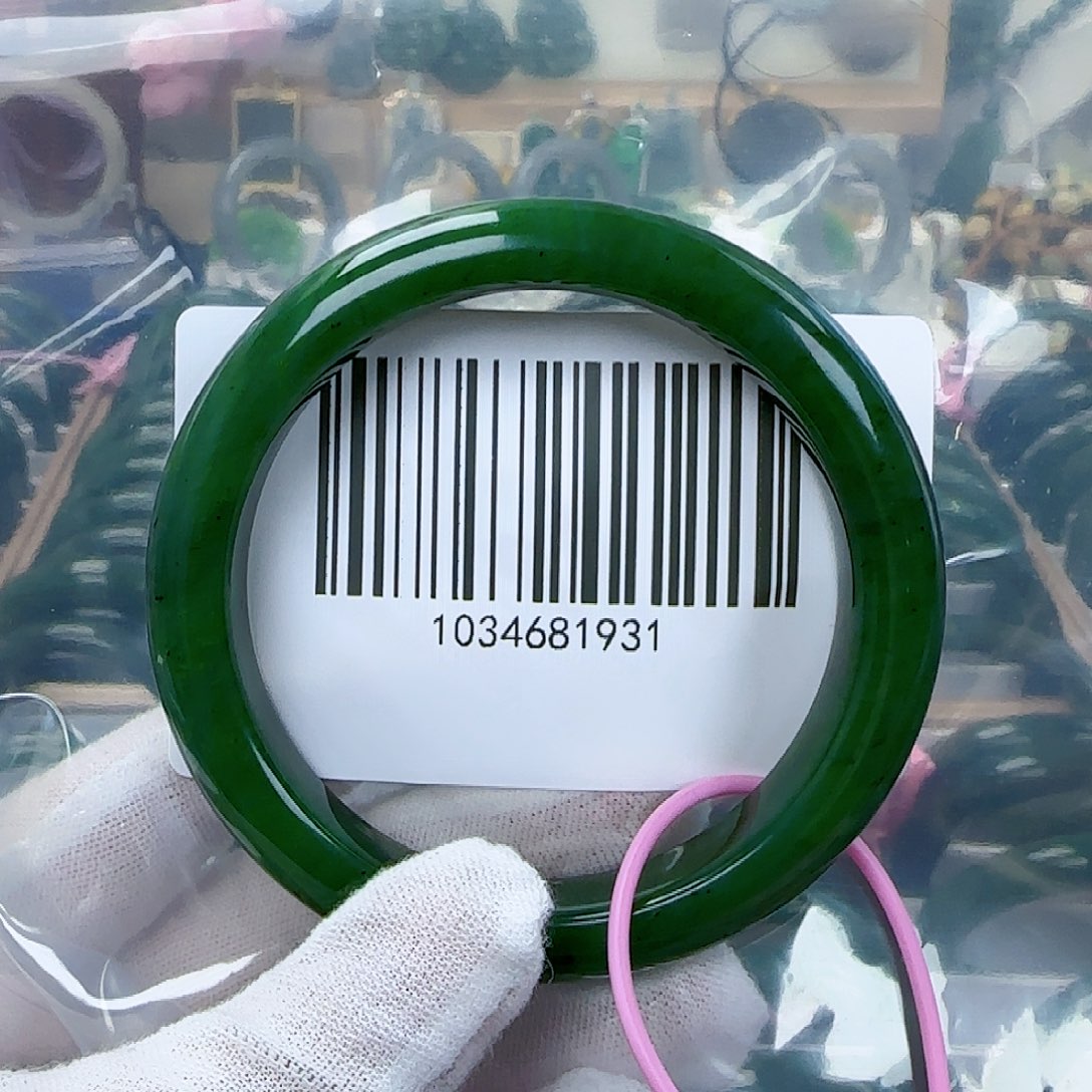 和田玉（碧玉）手镯未镶嵌6061