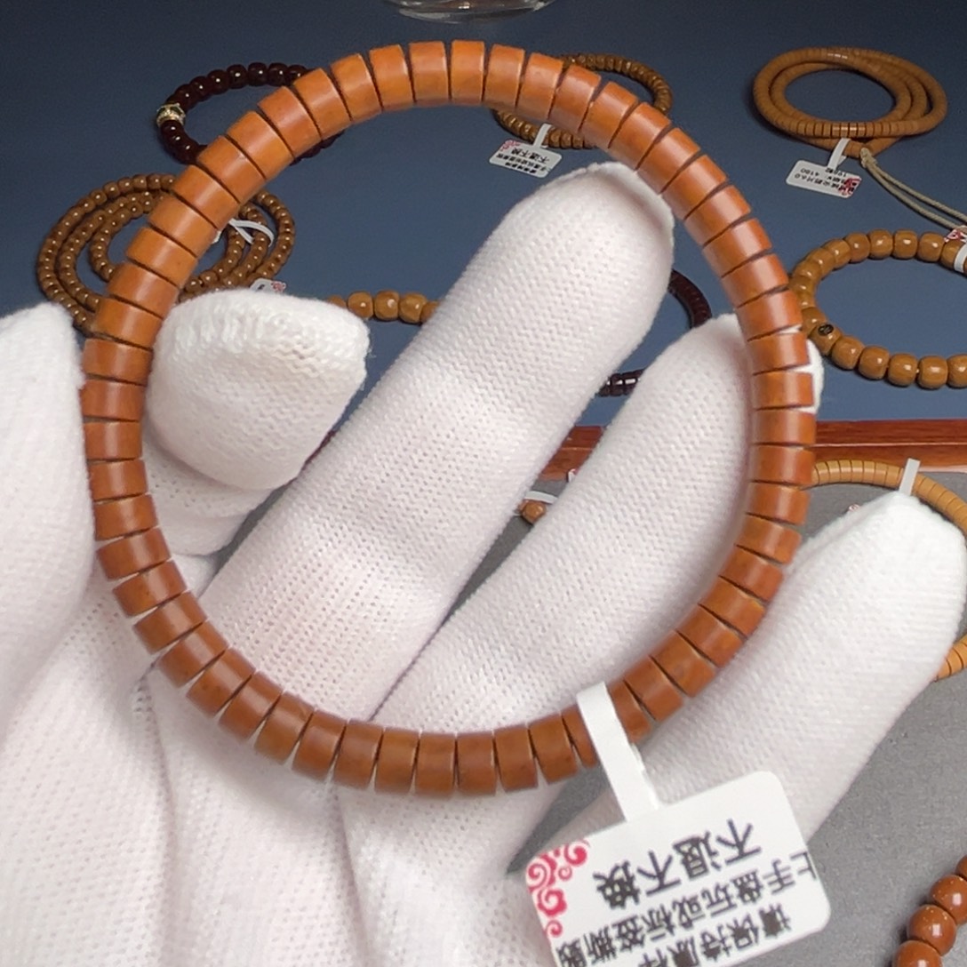 吊坠紫金鼠6尺药片鼠尖放漏