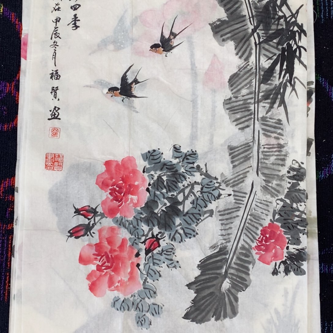 国画国画花鸟四尺三开罗福贤  琪