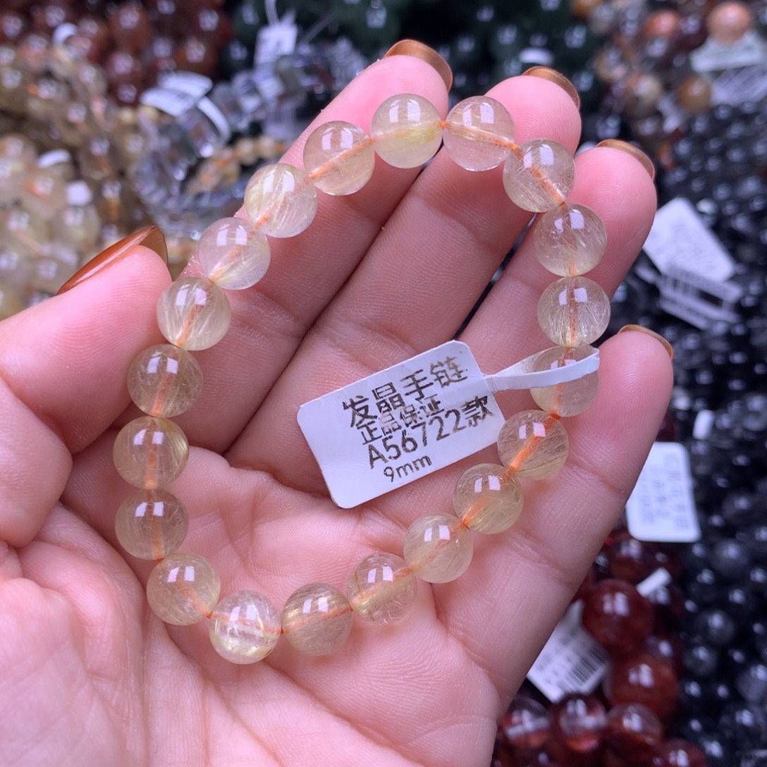 手链未镶嵌水晶1111111111