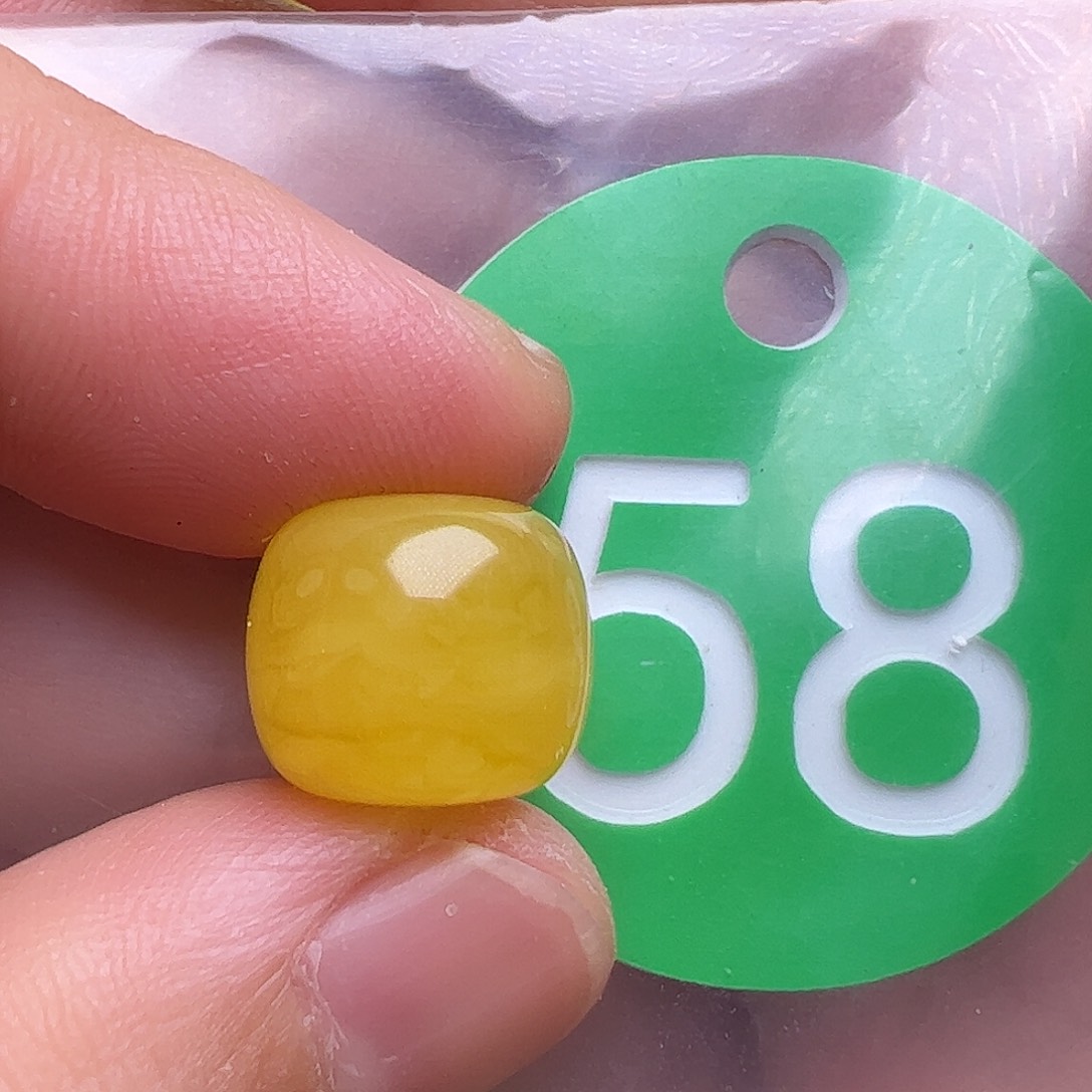 未镶嵌蜜蜡裸石12.2m m