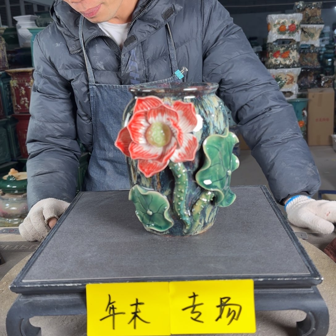 一风堂石湾花盆。