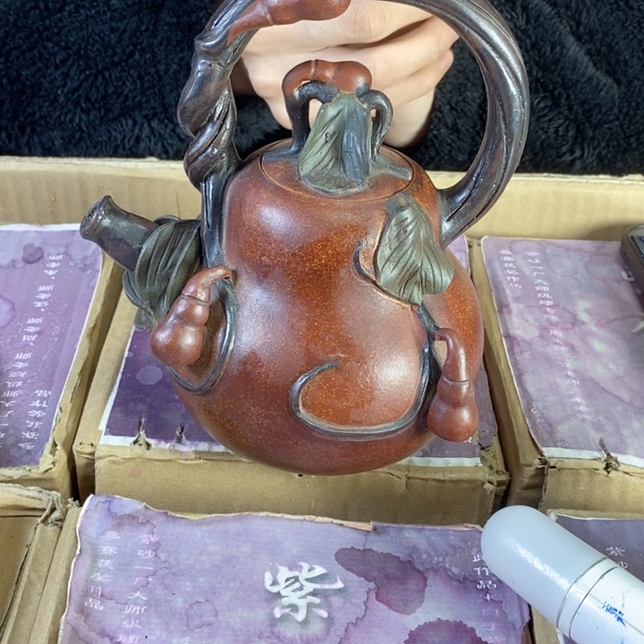 紫砂茶壶宜兴紫砂壶111