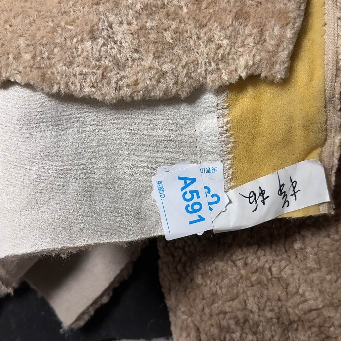 浅卡皮毛一体20元2米591