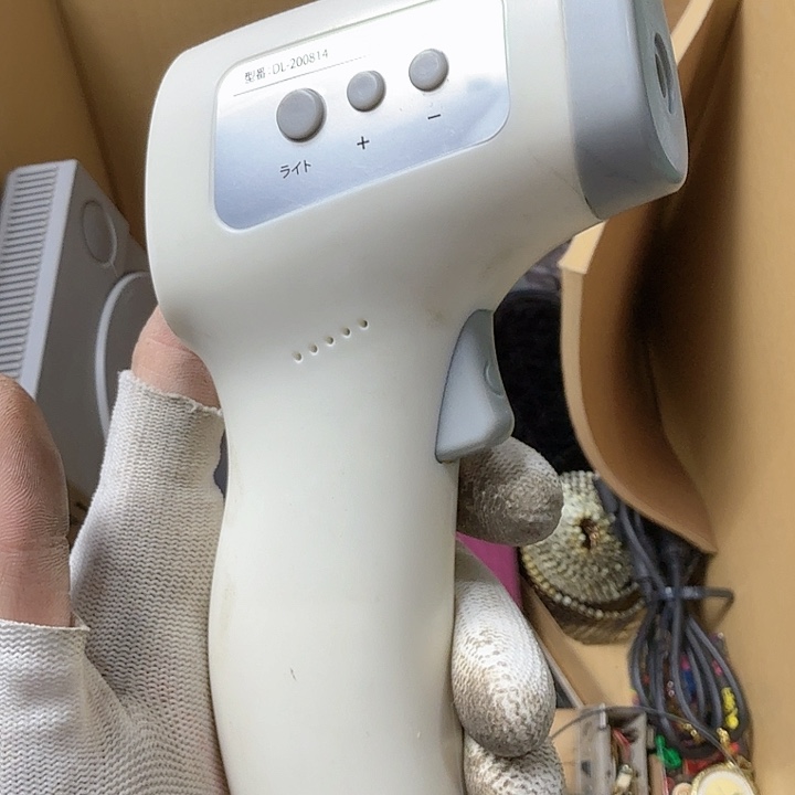 代***力中古商品，瑕疵品，不保好坏。757