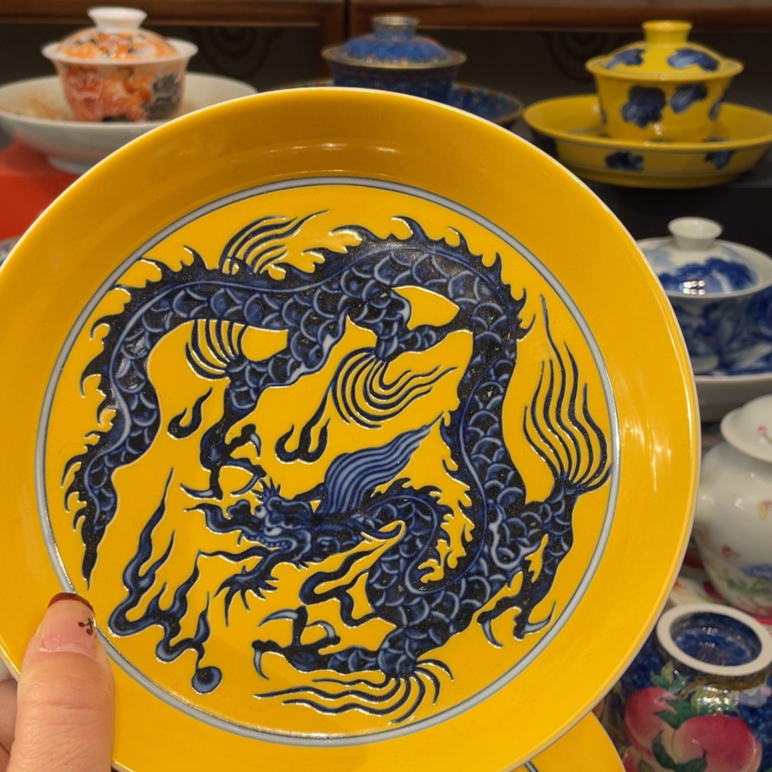 景德镇景德镇瓷器景德镇