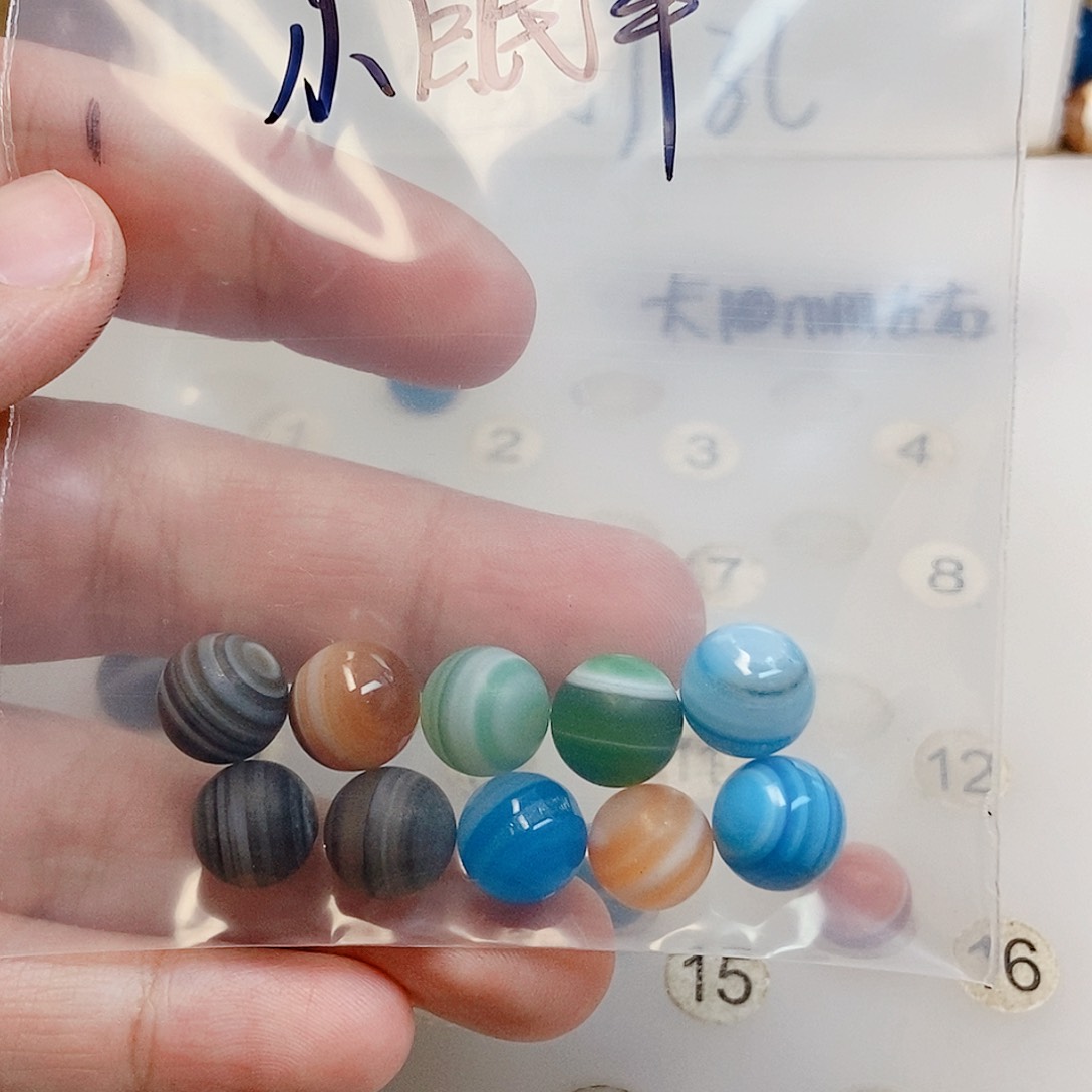 未镶嵌手链玛瑙/玉髓