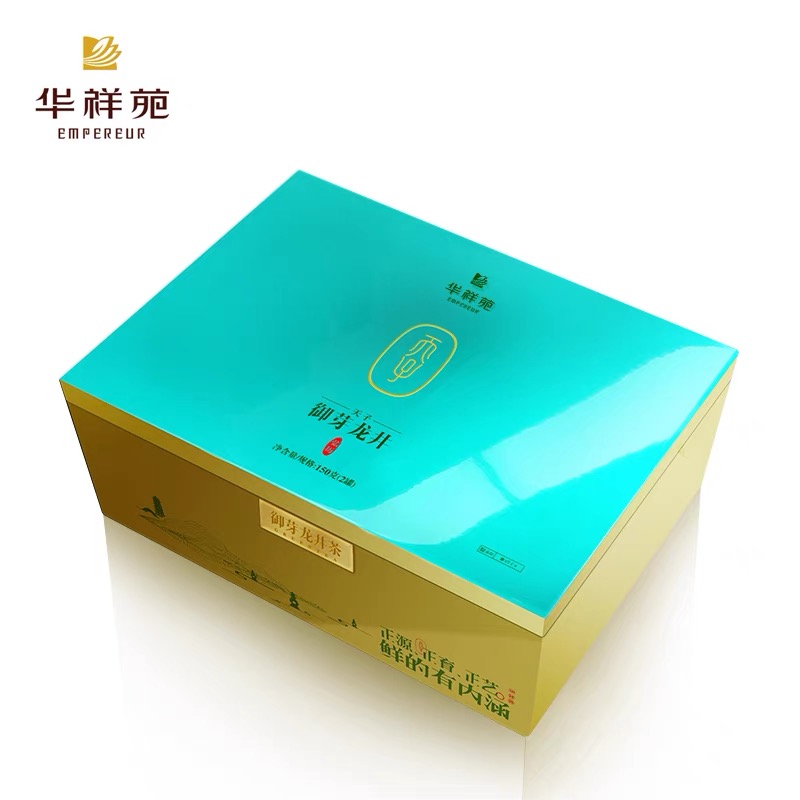 华祥苑华祥苑弘历御芽龙井