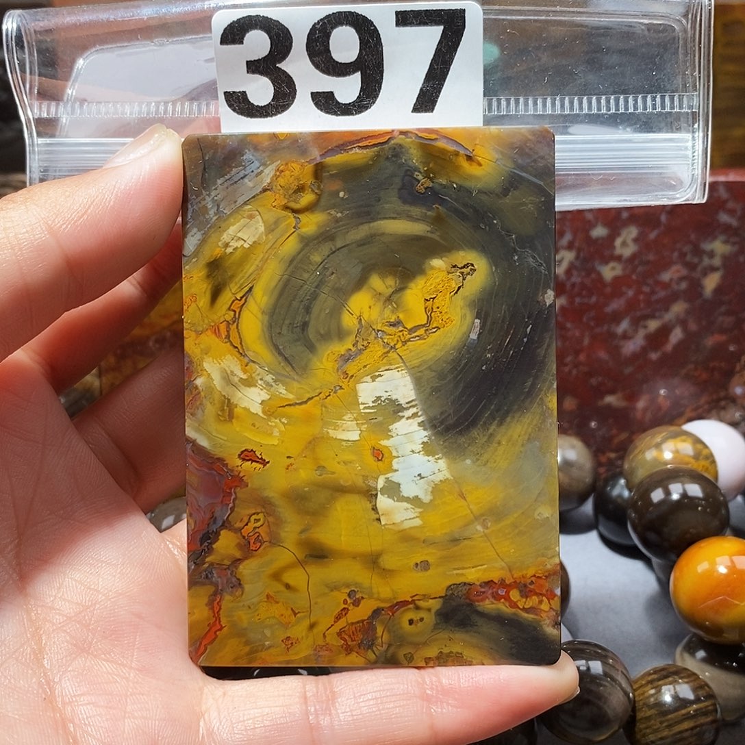 硅化玉未镶嵌天然北票硅化玉吊坠