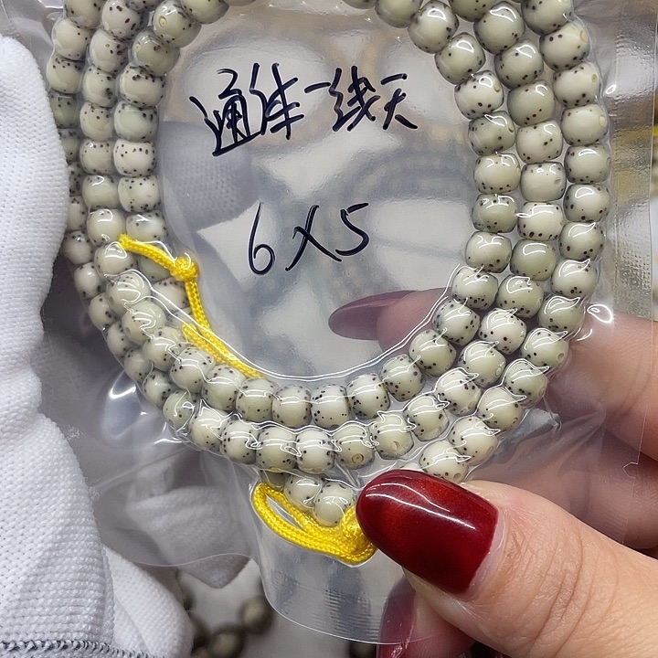 星月菩提手串星月菩提6-5