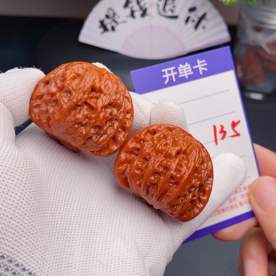 把件文玩核桃41球白135