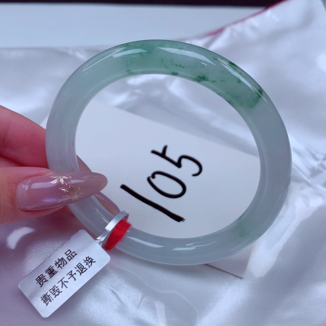 翡翠手镯未镶嵌翡翠54