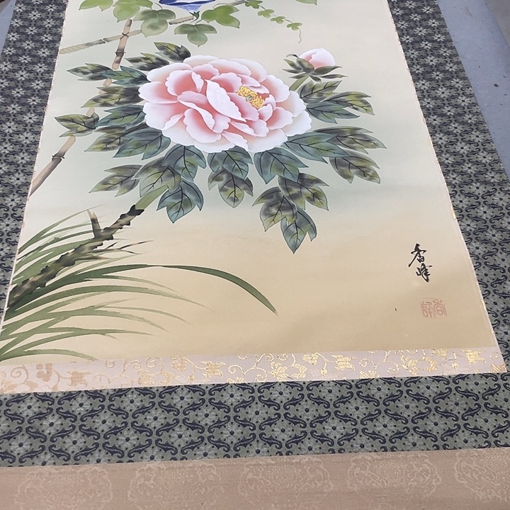 大***界折扇你在哪了我在外面了
