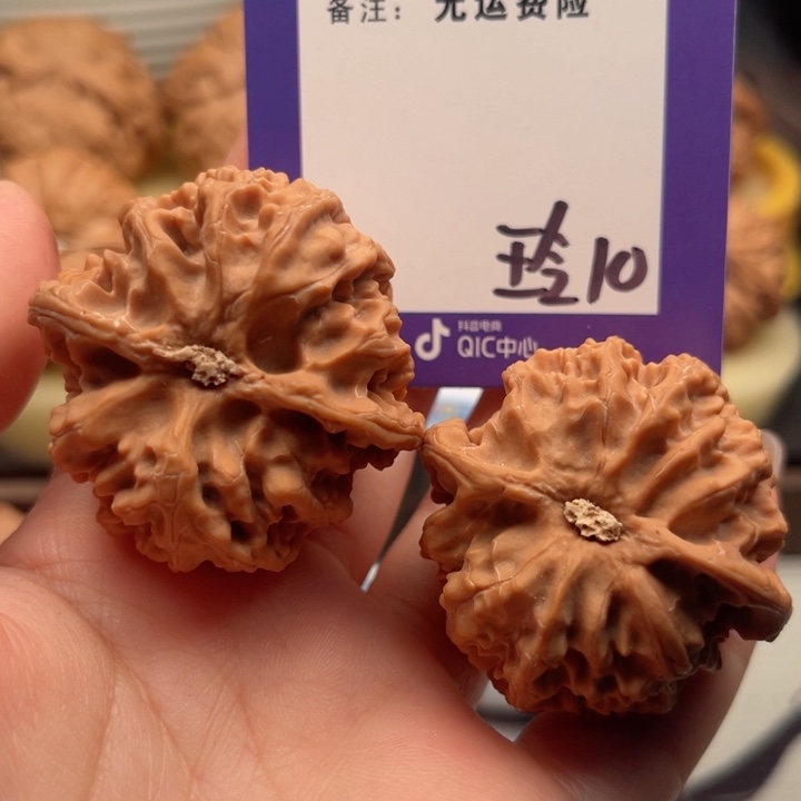 吊坠文玩核桃@***雪文玩核桃把jian