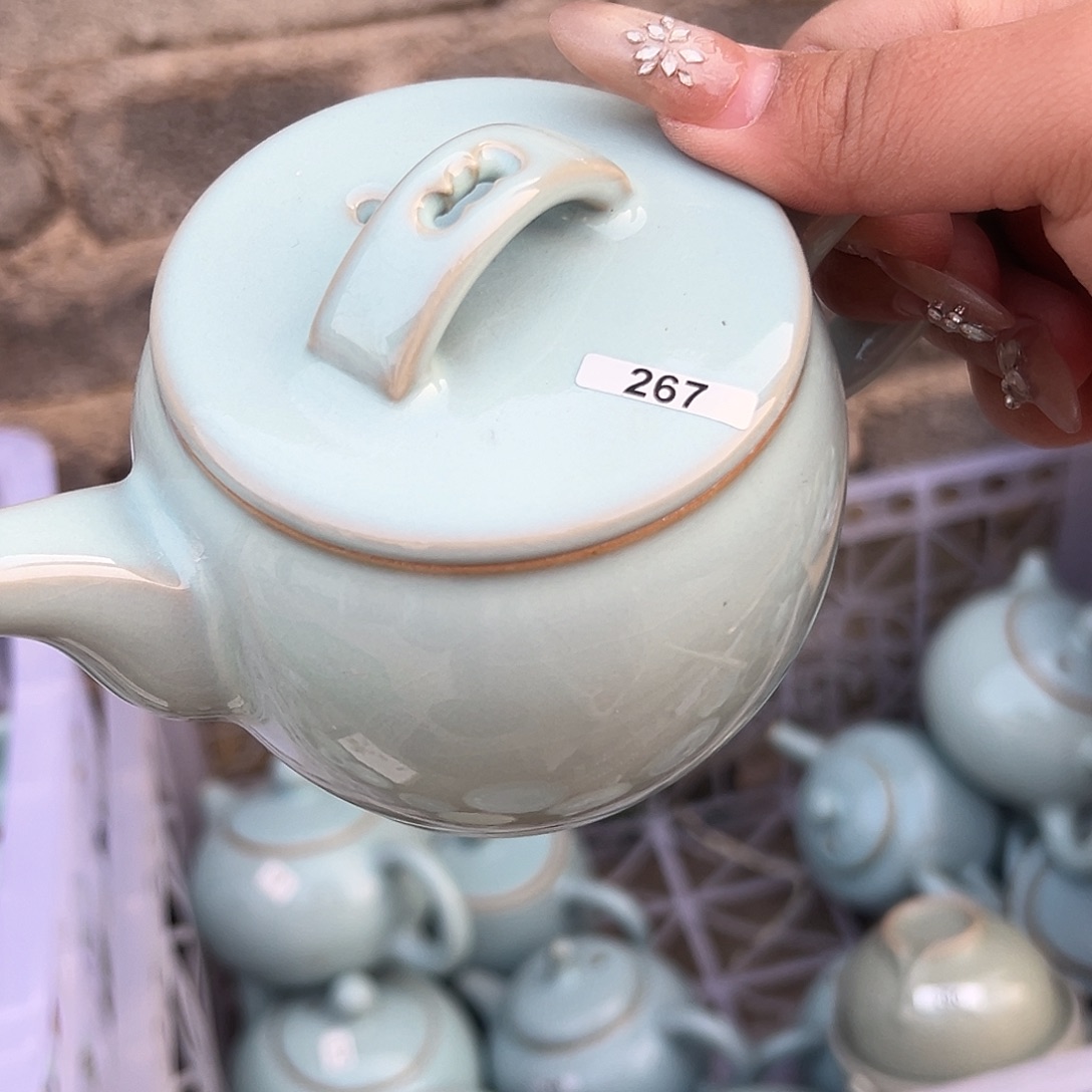 济***修267壶456788999999999999999