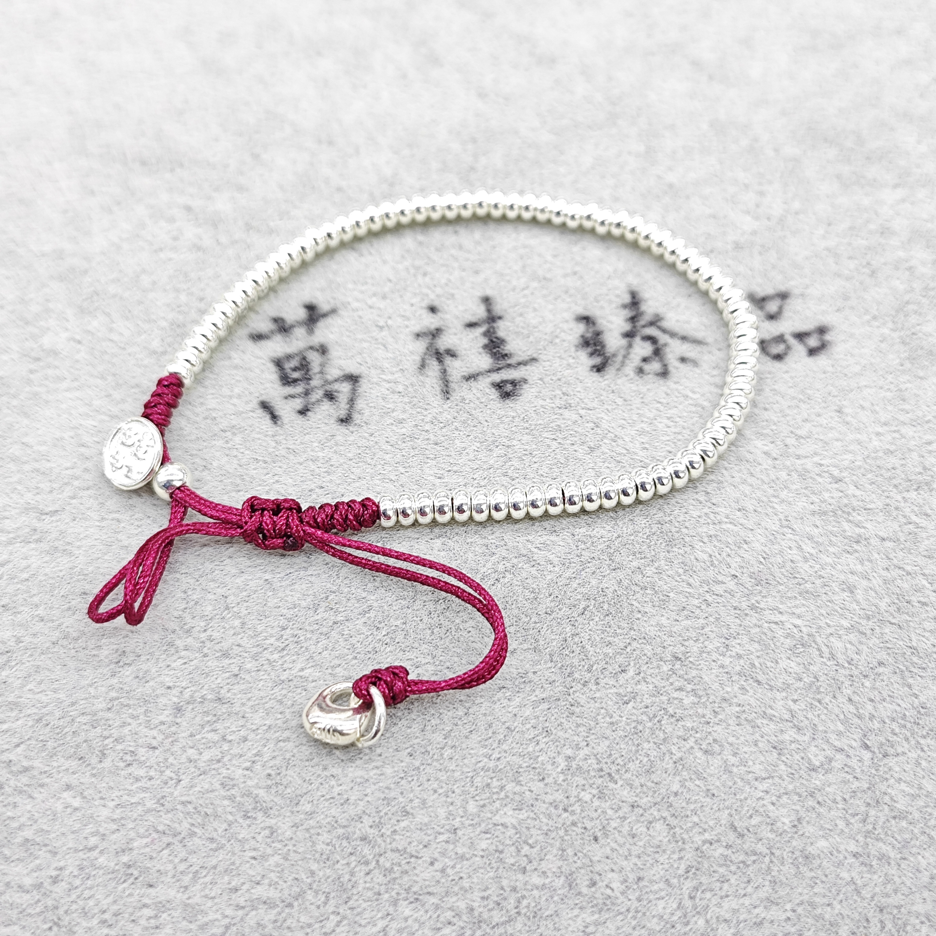 925银布艺手链 盘缠红绳银手链X016 xl