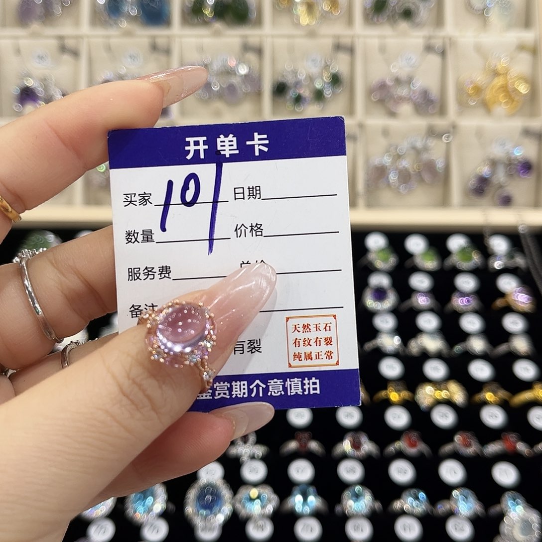 梨****银S925镶嵌水晶戒指