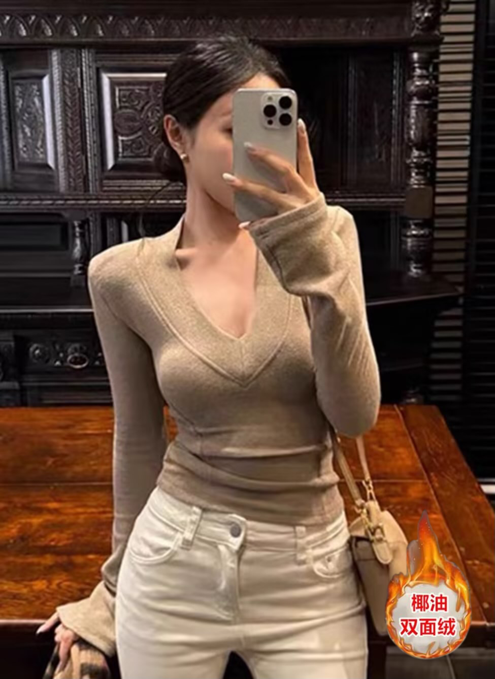 椰油双面绒气质秋冬韩版气质高级感打底衫长袖女百搭修身显瘦内搭