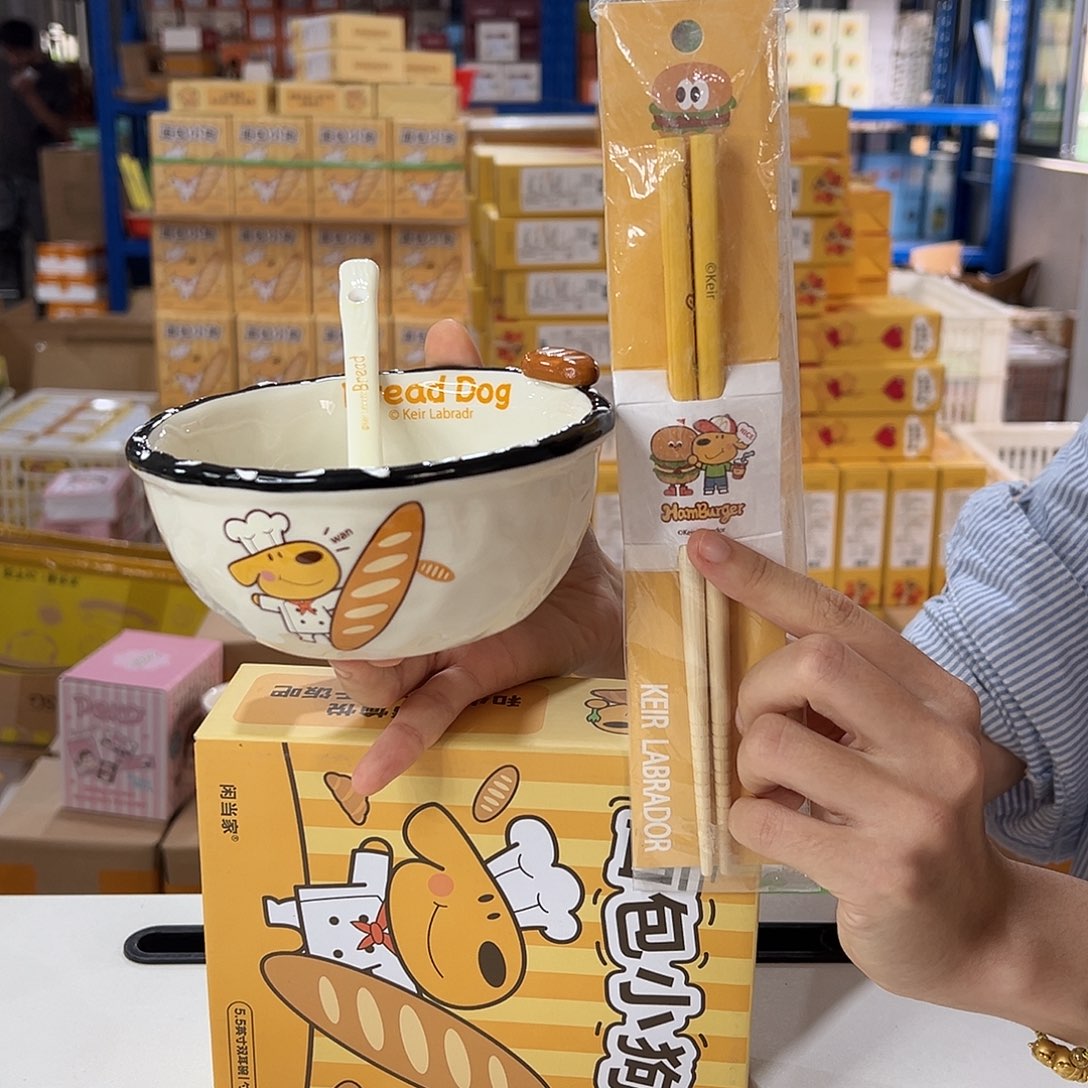 瓷191加勺筷陶瓷陶瓷陶瓷陶瓷